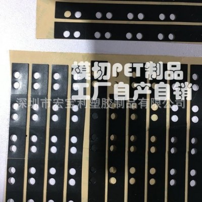 供应单双面EVA防滑胶贴 EVA缓冲胶垫 EVA防震胶贴图3