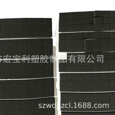 供应单双面EVA防滑胶贴 EVA缓冲胶垫 EVA防震胶贴图5