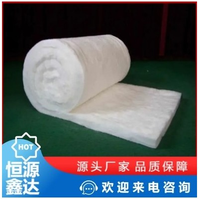 恒源鑫达 保温硅酸铝 可定做 纤维 管道保暖 隔音隔热图3