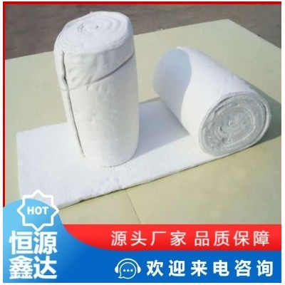 恒源鑫达 硅酸铝板 可定做 纤维 风管保暖 阻燃隔热图4