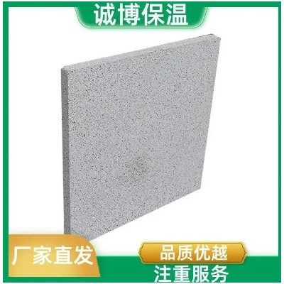 诚博保温 内外墙 复合聚苯乙烯颗粒板 可免费寄样品图2