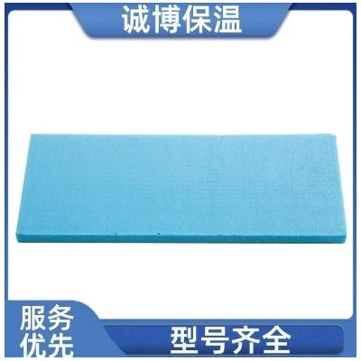 内外墙 聚苯乙烯挤塑板 大量现货货源 诚博保温建材图3