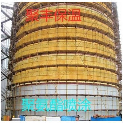 深圳聚氨酯喷涂 广东保温施工实力公司 承揽聚氨酯喷涂工程图2