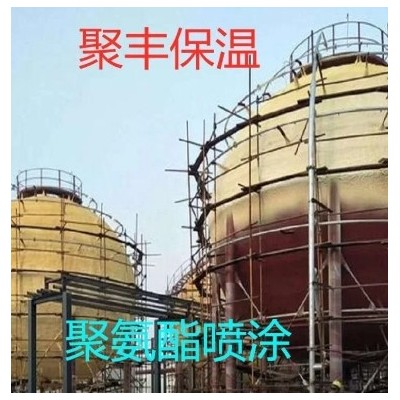 深圳聚氨酯喷涂 广东保温施工实力公司 承揽聚氨酯喷涂工程图3