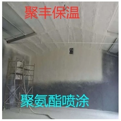肇庆聚氨酯喷涂 广东粮仓 冷库 设备 罐体 管道喷涂聚氨酯保温图2