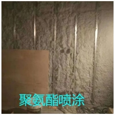 肇庆聚氨酯喷涂 广东粮仓 冷库 设备 罐体 管道喷涂聚氨酯保温图5