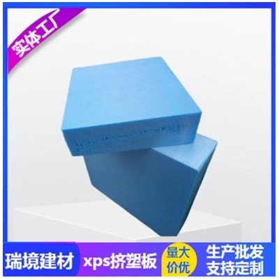 保温一体板生产厂家 外墙硬泡保温 装饰一体板 阻燃防火 支持定制图4