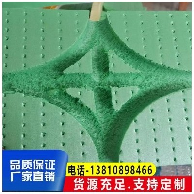 聚苯乙烯发泡保温板 XPS挤塑聚苯板 石墨聚苯 石墨挤塑板图4