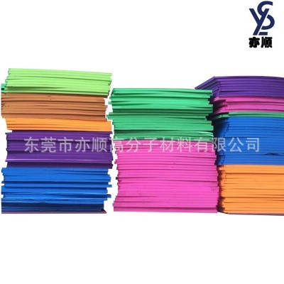 厂家直销EVA金粉海绵闪光布料 背胶eva片材卷材撒金粉生产图5