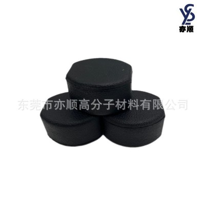 批发PU发泡表枕 海绵枕 饰品包装海绵棉枕托 eva手表展示枕图2