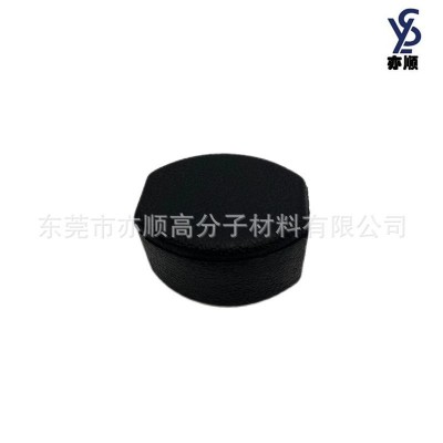 批发PU发泡表枕 海绵枕 饰品包装海绵棉枕托 eva手表展示枕图5