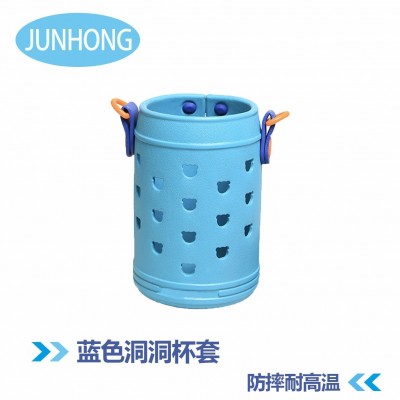 EVA保温杯套保护套通用硅胶杯垫水杯套防滑防摔底托350/500ml图3