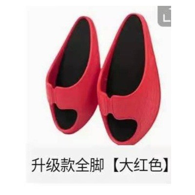 EVA摇摇鞋男女通用懒人室内运动鞋健身美体小腿拉伸家用运动厂家图4