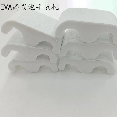 厂家供应EVA高发泡手表枕包装内托泡沫表盒支撑内衬