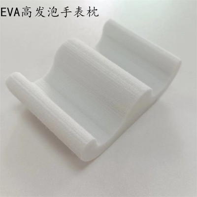 厂家供应EVA高发泡手表枕包装内托泡沫表盒支撑内衬图3
