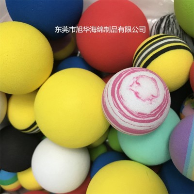 EVA球 EVA泡棉压力球 彩虹EAV球 多彩EVA球 子弹EVA球图4