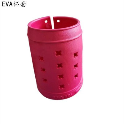 批发儿童卡通杯套EVA环保洞洞杯套防摔可随意水洗儿童保温杯套图3