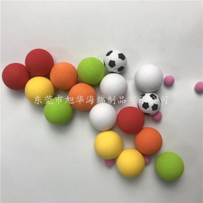 EVA儿童实心泡沫海绵球幼儿玩具手抓彩色小球弹性球海洋球图2
