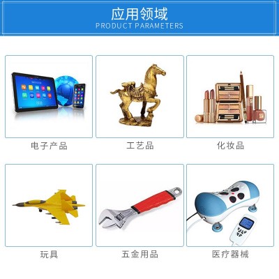 黑色EVA内衬海绵珍珠棉内托黑色片材 异形EVA热压内托成型图4