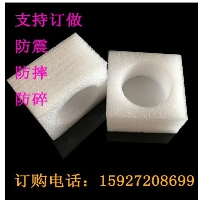 EPE珍珠棉 工艺品内衬防摔泡棉 易碎品外包装 物流包装图2