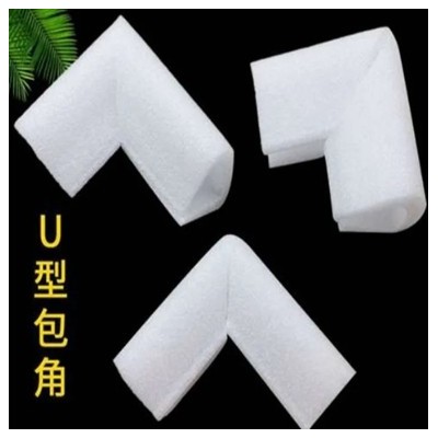 epe珍珠棉护角 u型泡棉打包装缓冲泡沫棉 相框包角图3