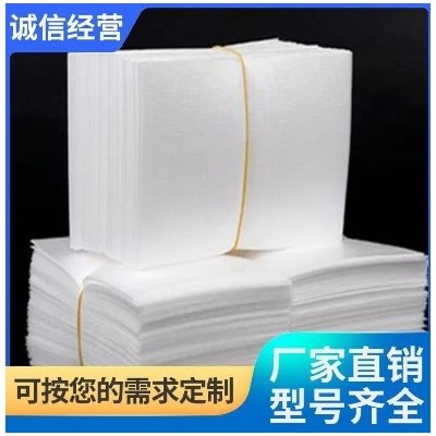 定制加厚珍珠棉袋子 EPE珍珠棉快递防护包装 泡沫包装材料图2