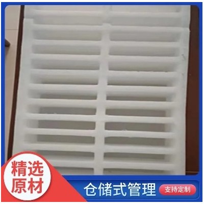 定制EPE珍珠棉块珍珠棉內衬包装泡沫填充物 产品定型包装图5