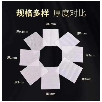 高密度epe珍珠棉 卷材片材尺寸厚度可定制 防撞防碎包装材料厂家图2