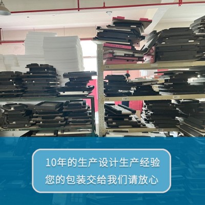 定制epe珍珠棉防静电珍珠棉高密度珍珠棉护角珍珠棉片材生产厂家图4