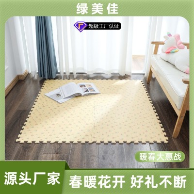 米咖eva泡沫地垫地垫 60*60加厚拼接地垫 防滑爬行垫图1