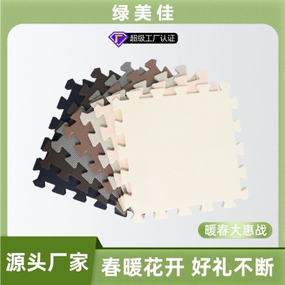 家用彩色EVA拼接宠物地垫 DIY防水爬爬垫子猫咪狗狗睡觉地板垫图1