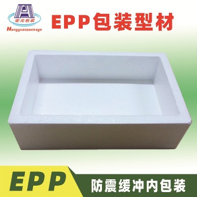 工厂直销 EPP周转泡沫箱 异形包装型材快递运输保温箱 东莞厂家