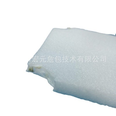 东莞厂家推荐防火阻燃EPE珍珠棉 UL94 HF-1级新型包装阻燃材料图5