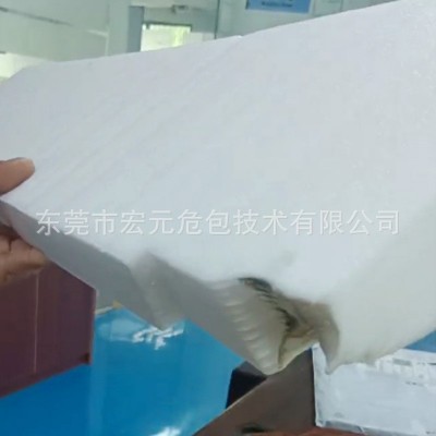 东莞厂家推荐防火阻燃EPE珍珠棉 UL94 HF-1级新型包装阻燃材料图3