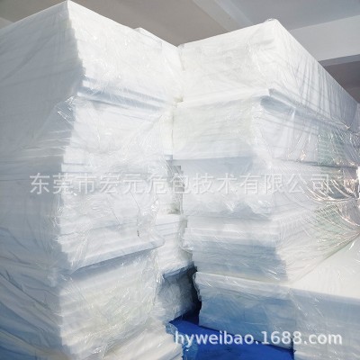 美国希悦尔EPE珍珠棉一次性发泡板材图3