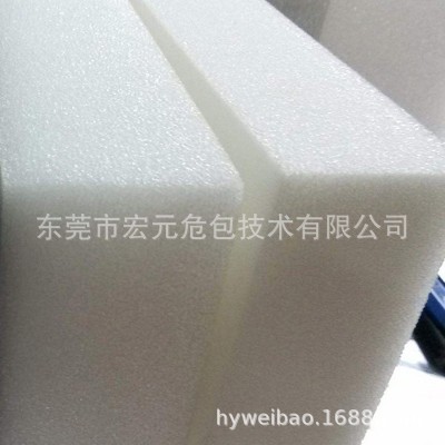 美国希悦尔EPE珍珠棉一次性发泡板材图2