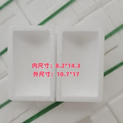 圆柱体玻璃瓶泡沫包装盒装蜂蜜瓶茶叶罐辣椒酱快递防撞网红代发盒图2