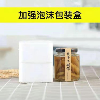 四方四边形加厚玻璃瓶泡沫盒 物流快递运输防撞防碎保护盒子 现货图4