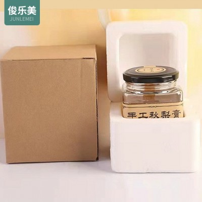 四方四边形加厚玻璃瓶泡沫盒 物流快递运输防撞防碎保护盒子 现货图2