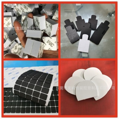 精准定制EVA盒 EVA包装盒 EVA工具盒 任意定做免费打板图4