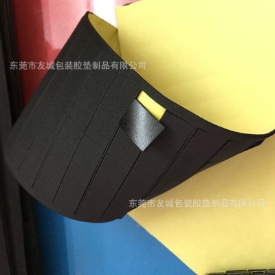 供应EVA泡棉装饰盒 EVA脚垫 自粘防火泡棉胶垫 胶垫 厂家直销图2