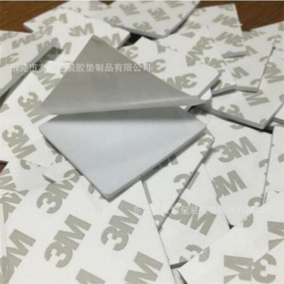 供应EVA泡棉装饰盒 EVA脚垫 自粘防火泡棉胶垫 胶垫 厂家直销图3