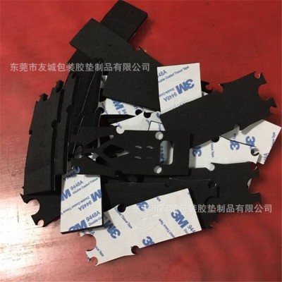 供应EVA泡棉装饰盒 EVA脚垫 自粘防火泡棉胶垫 胶垫 厂家直销图4