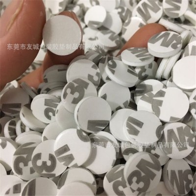 供应EVA脚垫 环保泡棉垫 自粘泡棉胶垫 双面背胶泡棉胶贴 防滑垫图4