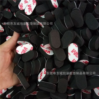 供应防滑减震EVA泡棉垫 红色EVA玩具胶垫 单面贴胶EVA脚垫图3