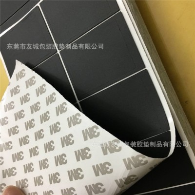 供应防滑减震EVA泡棉垫 红色EVA玩具胶垫 单面贴胶EVA脚垫图4