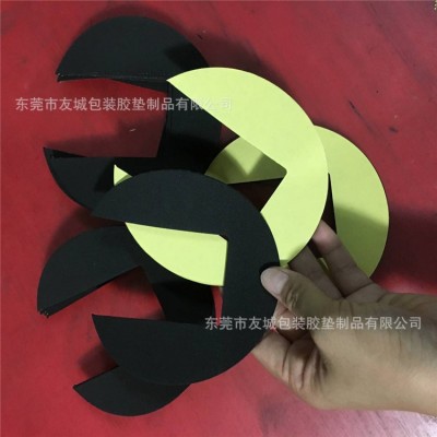供应防滑减震EVA泡棉垫 红色EVA玩具胶垫 单面贴胶EVA脚垫图2