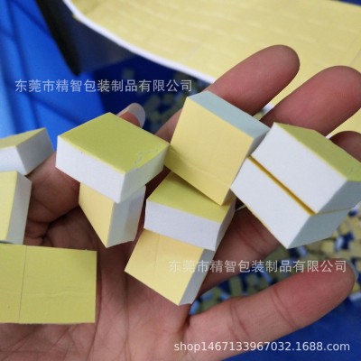 厂家直销EVA脚垫 单面背胶自粘EVA泡棉胶垫 黑色圆形EVA海绵垫片图2