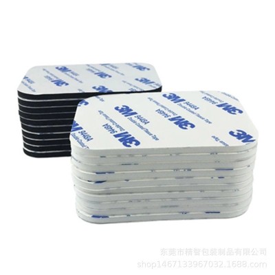 供应加厚减震缓冲泡沫垫 EVA泡棉 3M自粘脚垫 防撞防震3M海绵胶垫图5