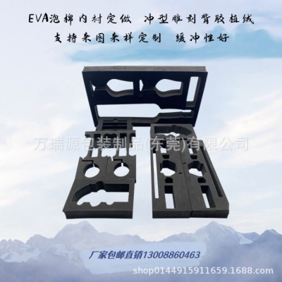 制定EVA包装内衬冲型一体成型 防震泡棉包装内衬 礼盒红酒内包装图3